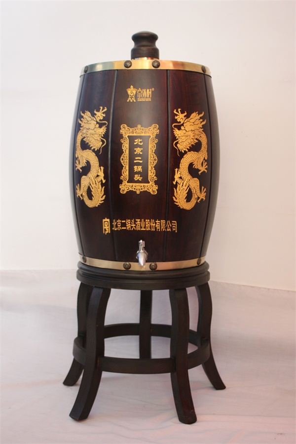 全自動(dòng)涼茬機(jī)